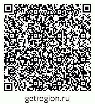 79069383756