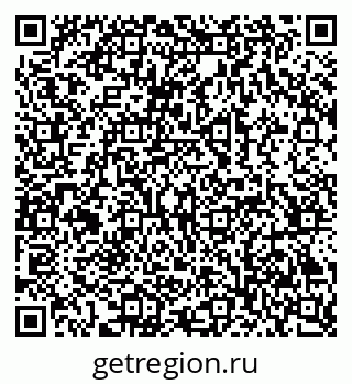 79069383770