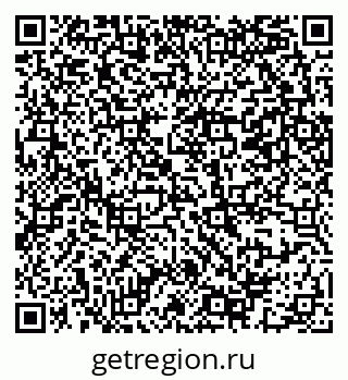 79069383777