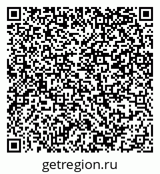 79069383781