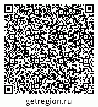 79069383799