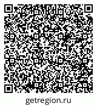 79069383801