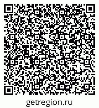 79069383809