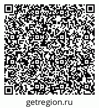79069383813