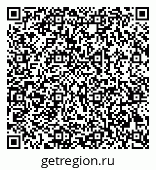 79069383820