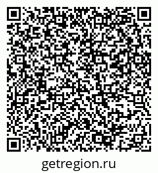 79069383825