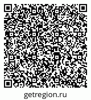 79069383830