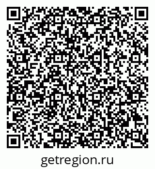 79069383840