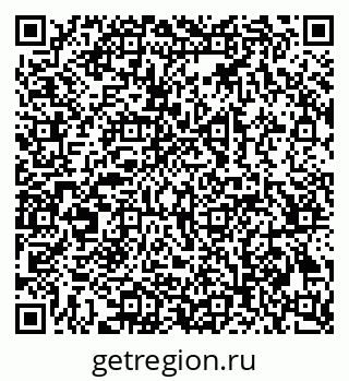 79069383841