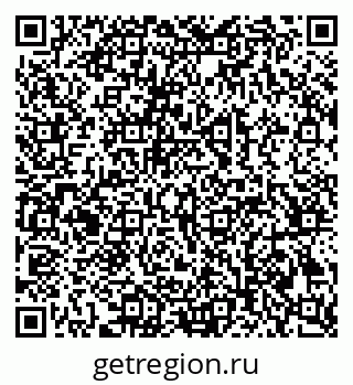 79069383847