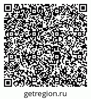 79069383848