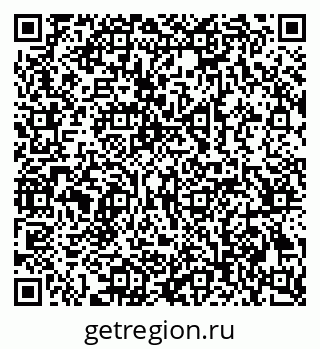 79069383849