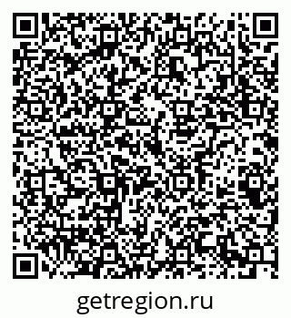 79069383850