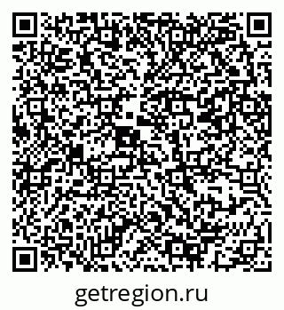 79069383858