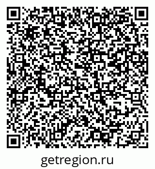 79069383859