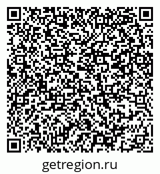 79069383862