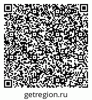 79069383868