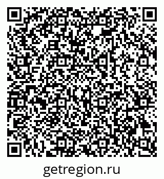 79069383869