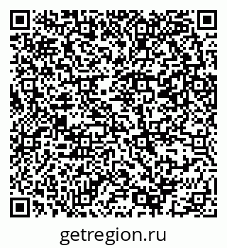 79069383872