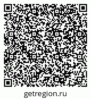 79069383873