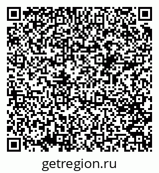79069383874