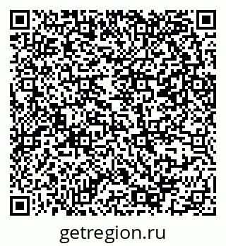 79069383879
