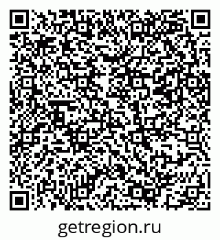 79069383880
