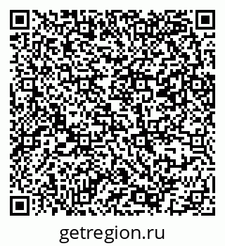 79069383881