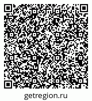 79069383882