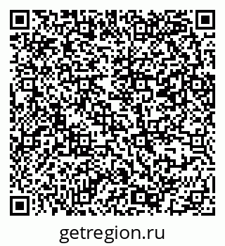 79069383888