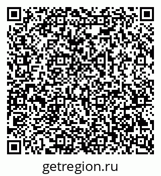 79069383910