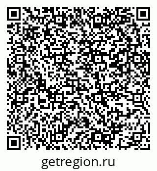 79069383912