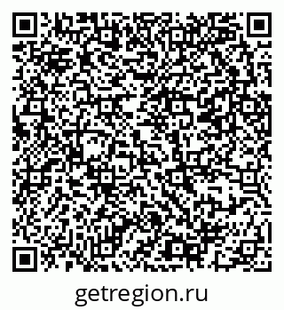 79069383918