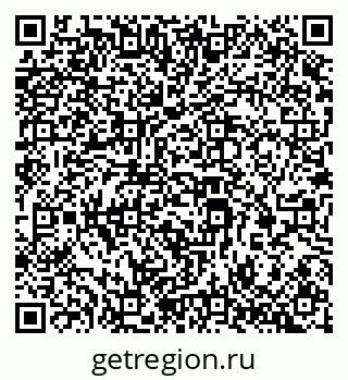 79069383920