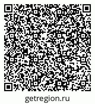 79069383924