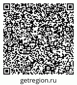 79069383925