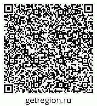 79069383945