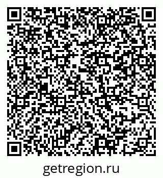 79069383952