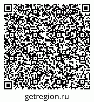 79069383969