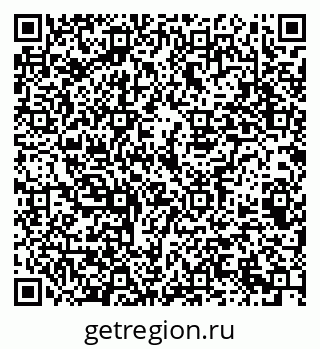 79069383972