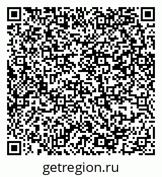 79069383978