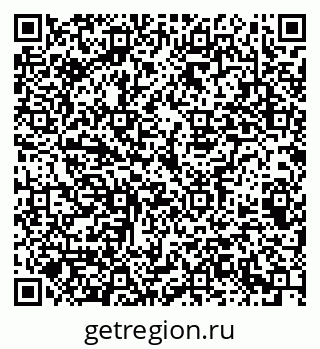 79069383980