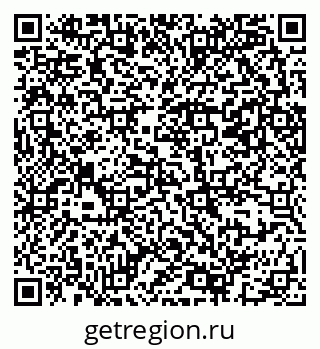 79069383986