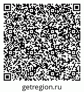 79069383987