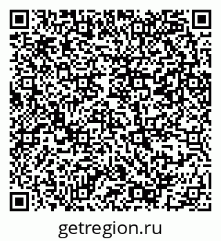 79069383990