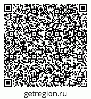 79069383992