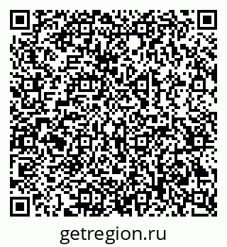 79069383996