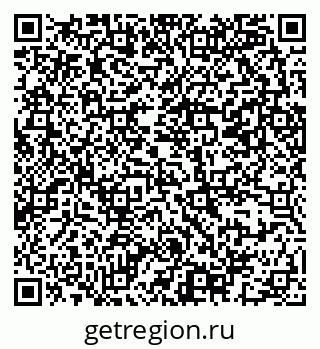 79069383999