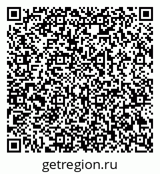 79069384002