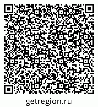 79069384005